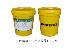 润滑油里有气泡的原因有哪些？