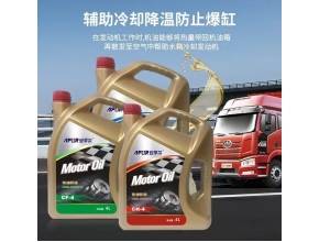 江西柴油机油