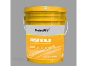 API CH-4超性能柴机油